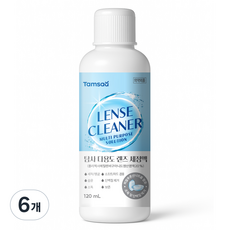 탐사 다용도 렌즈 세정액, 6개, 120ml