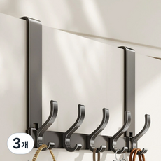 리브리카 후크 5구 도어행거 28cm, 그레이, 3개