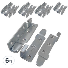 HAFELE 海福樂 韓國五金 C28 床用五金 彎鉤式 95mm 4入, 6個