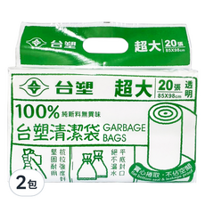 台塑 實心清潔袋 超大 98 x 85cm, 2包, 90L