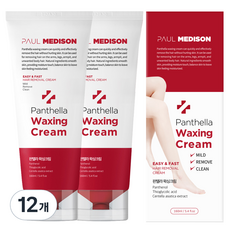 PAUL MEDISON Panthella蜜蠟美體膏, 160ml, 12個