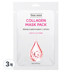 EasyMind 膠原蛋白面膜, 3組, 10片
