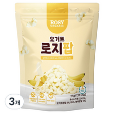 로지오가닉 유산균 아기스낵 요거트 로지팝, 25g, 3개, 바나나