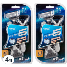 Formal B For Men Perfect 5 便攜式一次性剃須刀 5 片附贈套組, 3入, 4個