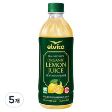 뉴트리디데이 엘비타 리얼 NFC 100% 유기농 레몬즙, 500ml, 5개