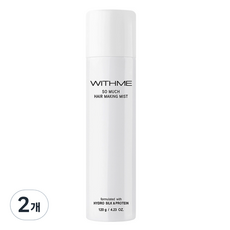 위드미 소머치 헤어 메이킹 미스트 120g, 01자연흑색, 2개