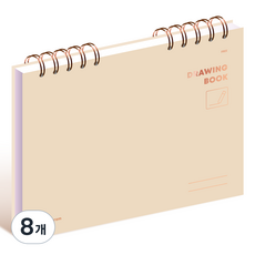 모노그램 드로잉북 스위트 브라운 MG-0078, 기타, 110매, 8개