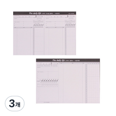 아이씨엘디자인 Iciel The daily life -10분공부 2p, 혼합색상, 3개