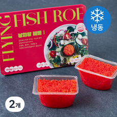 날치알 레드1 (냉동), 2개, 180g