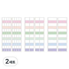 YB COMPANY 粉彩膠帶索引貼紙 420p套組, 2套