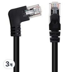 NEXT LINK UTP CAT.6 網路線 左彎 NL-UL32, 單一顏色, 3個