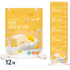맘스미 유아용 맘맘 큐브 요거트, 16g, 치즈맛, 12개