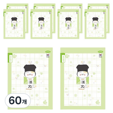 펜피아 1000 초등 8칸 한문 제본노트, 그린(B), 60개