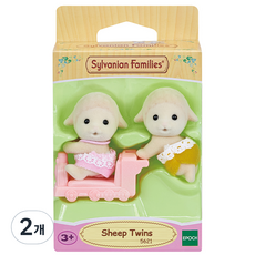 EPOCH Sylvanian Families 森林家族 羊雙胞胎公仔 5621, 2個