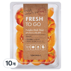 TONYMOLY FRESH TO GO南瓜彈潤面膜, 1片, 10片