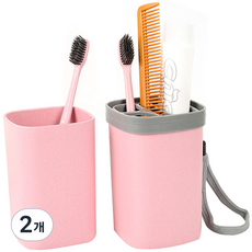 THE ZAKKA 收納型粉彩便攜盒, 2個