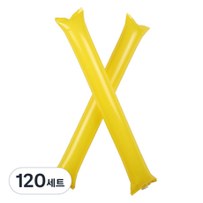 文具談 彩色長條氣球 棒球場加油棒 2入, 120套, 黃色