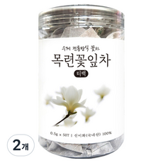 Sanhaerang 山海 手工傳統工法木蘭花花瓣茶 茶包, 500mg, 2個, 50入