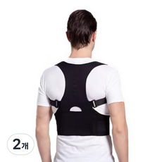 Jjubinine 時尚肩帶 黑色, 2個