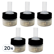迷你罐式過濾器 XY-168, 20個