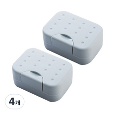 THE ZAKKA 方塊便攜式肥皂盒, Y217LBBO169, 4個