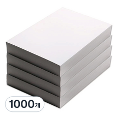 馬分紙 240g 厚圖畫紙 曼菲紙 學習準備物用, A4, 1000件