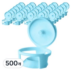 원터치 바퀴벌레 먹이캡 파랑색, 500개
