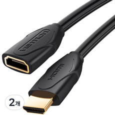 VENTION 威迅 4K HDMI 延長線, 2個, 0.5m
