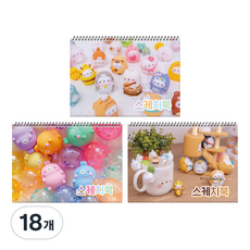 몰랑이 두툼 미술용 스케치북 랜덤 발송, 30매, 18개
