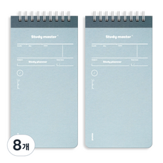 뮤니드 잇 스프링 만년 상철 100일 스터디 플래너 노트, 그레이블루, 8개