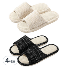 ARYKO 清爽客廳室內拖鞋情侶組, 白色, 黑色, 4套