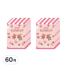 아이비스 여아용 영어 노트 초등 1-2 11592, 60개, 쿠키