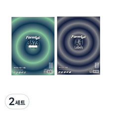 Formtec 分類標示用標籤 84格 LS-3623 100張 + 全張標籤 20張, 2套