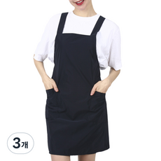 SF패션 X형 생활방수 앞치마 L sfwae26, 진곤색, 3개