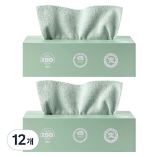 Laladu多功能抽取式超細纖維毛巾 綠色, 12個, 20入