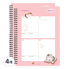 PINKFOOT 3000 喵喵 小學錯題本, 粉紅色, 4個