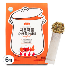 생그랑 처음국물 순한 육수티백 해물, 40g, 6개