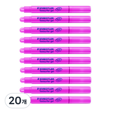 스테들러 텍스트서퍼 겔 고체 형광펜 264, 핑크, 20개