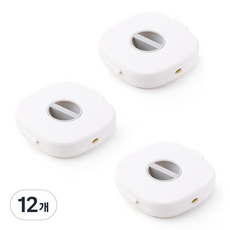 Make Mine 智能旋轉滾輪式耳機收納盒 線材整理 便攜式捲線器, 12個