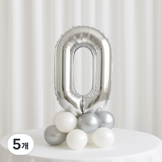숫자 은박 풍선 소 0, 실버, 5개