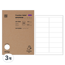 Formtec 雷射用亮面標籤 LB-3108, 14格, 300個