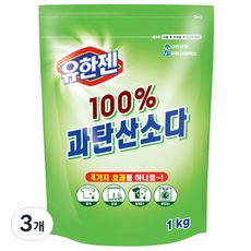 유한젠 100% 과탄산소다, 1kg, 3개