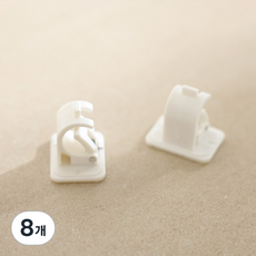 벨라이프 못없이 커튼 접착 브라켓 4.4 x 3.2 x 4 cm, 화이트, 8개