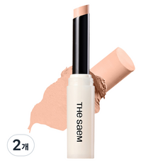 더샘 커버 퍼펙션 스틱 컨실러 2.5g, 피치 베이지, 2개