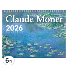 2026 克勞德·莫內 桌曆, 6個, 白色