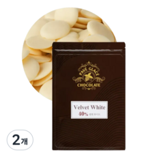PAVE GLACE 絲絨白巧克力 40% 調溫真巧克力, 2個, 1kg