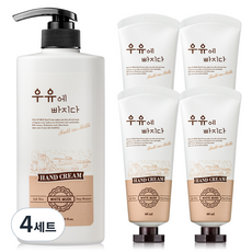 沉醉於牛奶護手霜白麝香粉香味 500ml + 60ml x 4p 套組, 4組