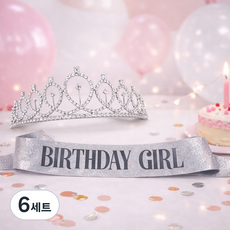 윰스 생일파티 공주 왕관 티아라 + 어깨띠 스트랩 세트, 실버, 6세트