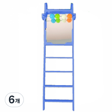 리프패럿 반려조 무지개 구슬 사다리 01672, 랜덤발송, 6개