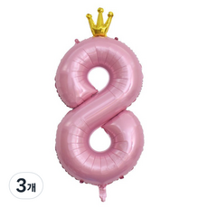 이자벨홈 생일파티 왕관 숫자 풍선 8 초대형, 핑크, 3개